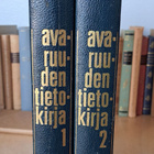 Avaruuden tietokirja, osat 1 ja 2. - pikkukuva 1