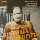 Mies vailla menneisyyttä DVD - pikkukuva 1