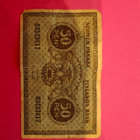 50 penniä 1918 - pikkukuva 1
