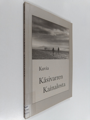 Vilho Koljonen : Kuvia käsivarren kainalosta