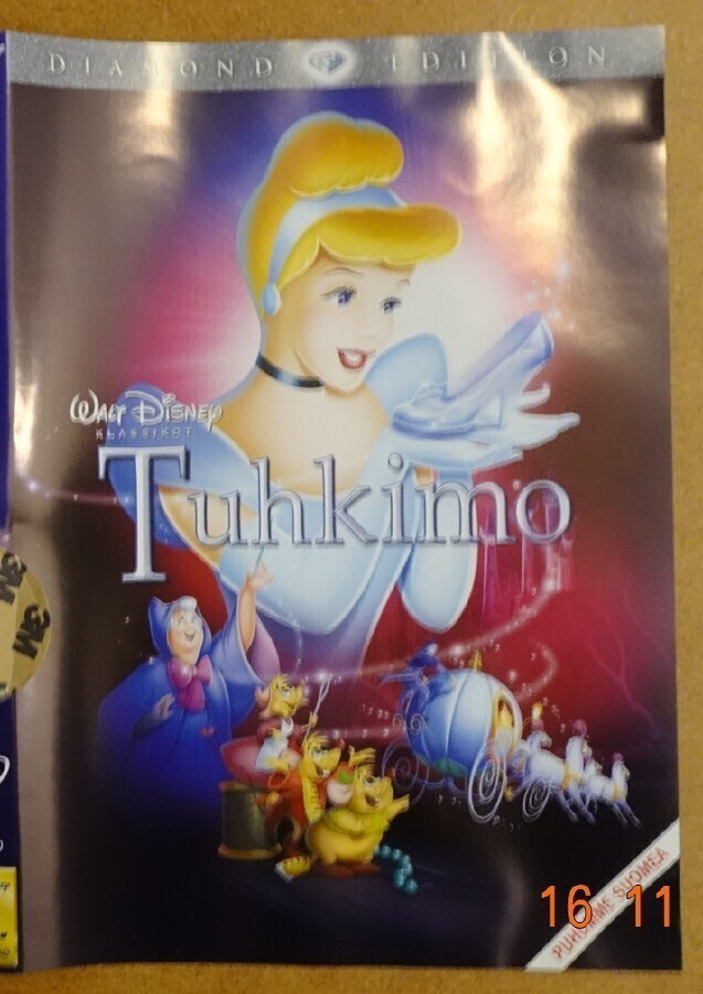 dvd, Tuhkimo - Diamond Edition (Cinderella, Walt Disney 1950