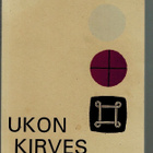 Timo Heikkilä: Ukon kirves - Avain kalevalaiseen kulttuuriin - pikkukuva 1