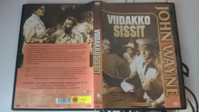 Viidakkosissit