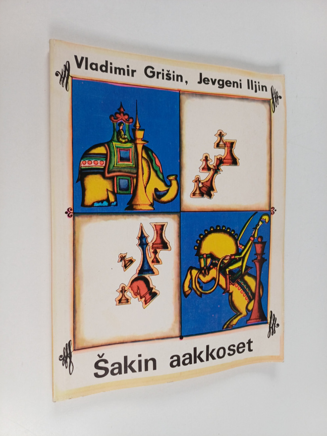 Vladimir Grisin ym. : Sakin aakkoset eli Ensi askeleet sa...