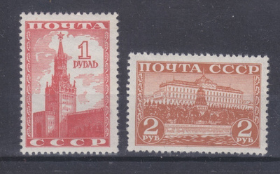 CCCP Mi 812-13