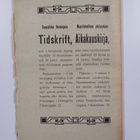 Geografiska föreningens tidskrift 6/1909  = Maantieteelli... - pikkukuva 2