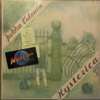 JUKKA TOLONEN - HYSTERICA - FIN 2021 UUSI LP - pikkukuva 1
