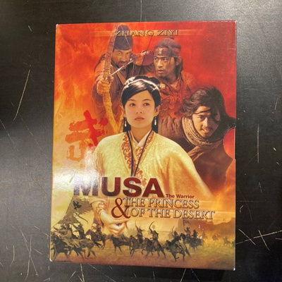 Musa & the princess of the desert (3 dvd erikoisversio)