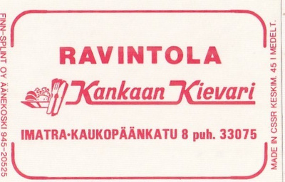 Imatra, Ravintola Kankaan Kievari     b334