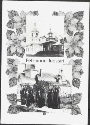 kortti ** Karjala muistoissamme - erilaisia kirkkoaiheisia