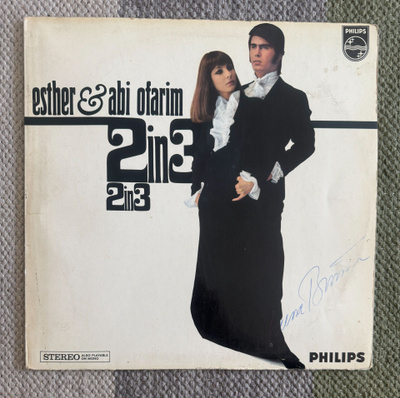 ESTHER & ABI OFARIM: 2 in 3 (LP) 1967