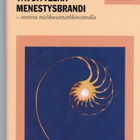 Tavoitteena menestysbrandi - pikkukuva 1