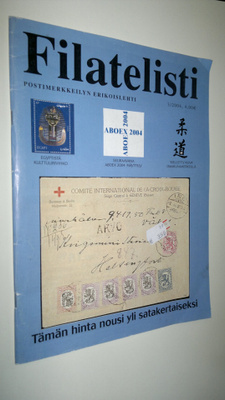 Filatelisti 3/2004 - postimerkkeilyn erikoislehti