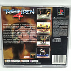 PS1 - Toshinden 4 (CIB) - pikkukuva 2