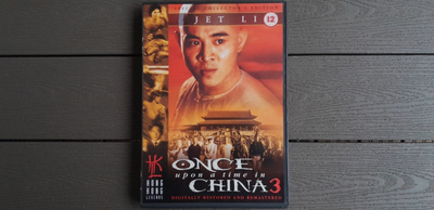 DVD: Once Upon A Time In China 3 III (Jet Li 1993/2001)