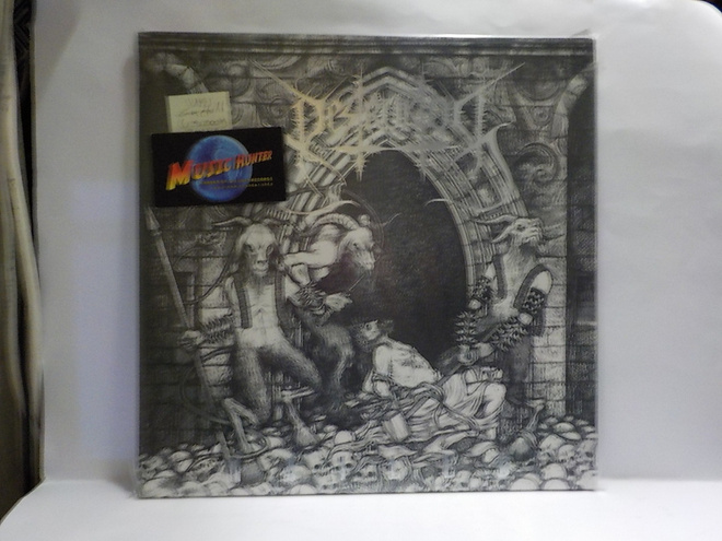 DESTRUKTOR - NAILED UUSI US 2009 LP