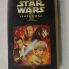 Star Wars I • Pimeä Uhka VHS - pikkukuva 1