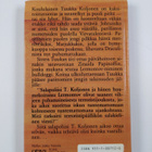 Tuula Kallioniemi : Salapoliisi T Koljosen vaarallinen te... - pikkukuva 2