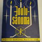 Joulusanoma 1958 - pikkukuva 1