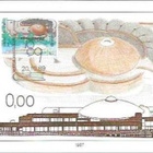 kortti ** Maksimikortti Häme tai Pirkanmaa - erilaisia - pikkukuva 5