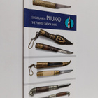 Risto Hakomäki : Suomalainen puukko - pikkukuva 1