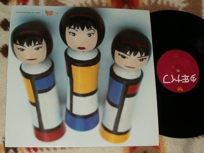 SHONEN KNIFE ~ We Are Very Happy You Came ~ LP