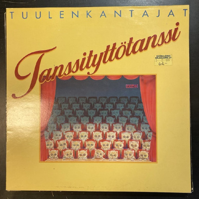 Tuulenkantajat - Tanssityttötanssi LP
