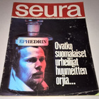 SEURA LEHTI NUMERO 17  26.4.1974 - pikkukuva 1
