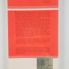 A. S. Troelstra : Lectures on linear logic - pikkukuva 2