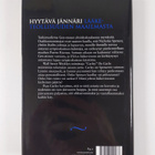 Mary Higgins Clark : Jäävuoren huippu - pikkukuva 2