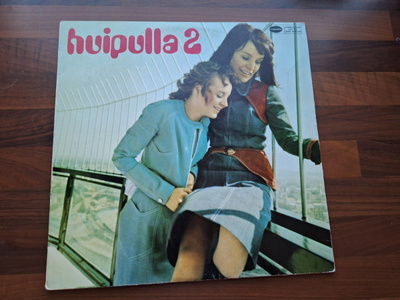 HUIPULLA 2 Danny, Kirka, Tapani Kansa ym.  LP