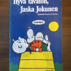Charles M. Schultz: Hyvä tavaton, Jaska Jokunen - pikkukuva 1