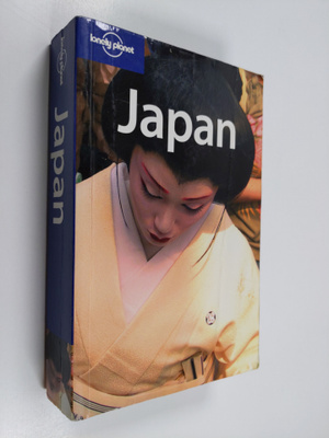 Chris Rowthorn : Japan