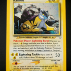 Pokemon kortti Raikou Neo Revelation holo - pikkukuva 1
