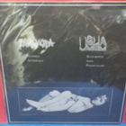 POHJAMUTA / USKO - SPLIT FIN 2016 M-/M- LP - pikkukuva 2