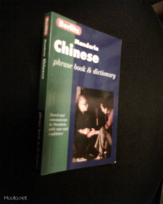 Berlitz Mandarin Chinese phrase book & dictionary (Sis.pk:t)