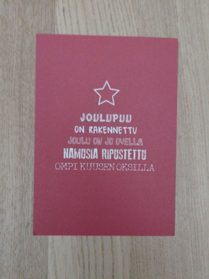 Joulukorttipaketti