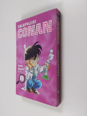 Gosho Aoyama : Salapoliisi Conan 18