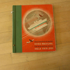 koko maailma postimerkkikansio j.r.parmi 128siv n.147pm - pikkukuva 1