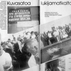Kansa Taisteli n:o 9 1983  13 Tankkia romuksi. Pyörremyrsky - pikkukuva 5