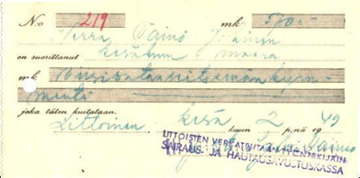 LITTOINEN VERKATEHDAS KUITTI