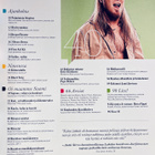 Rumba 1/2012 - pikkukuva 2
