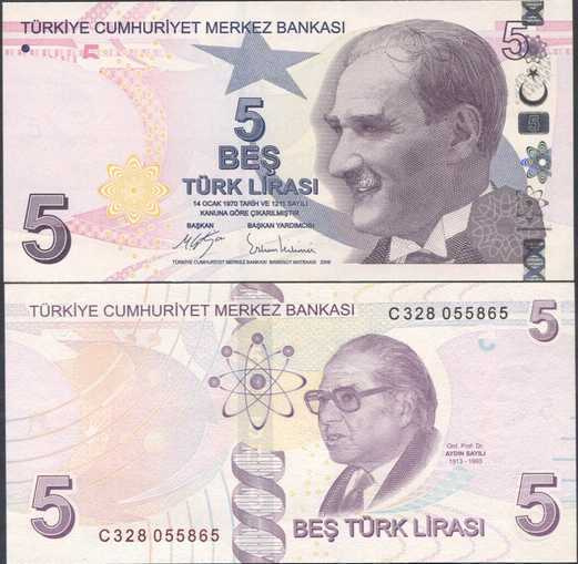 Turkki Turkey 5 Lira 2017 (P-222c) UNC