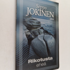 Seppo Jokinen : Rikotusta eheä - pikkukuva 1