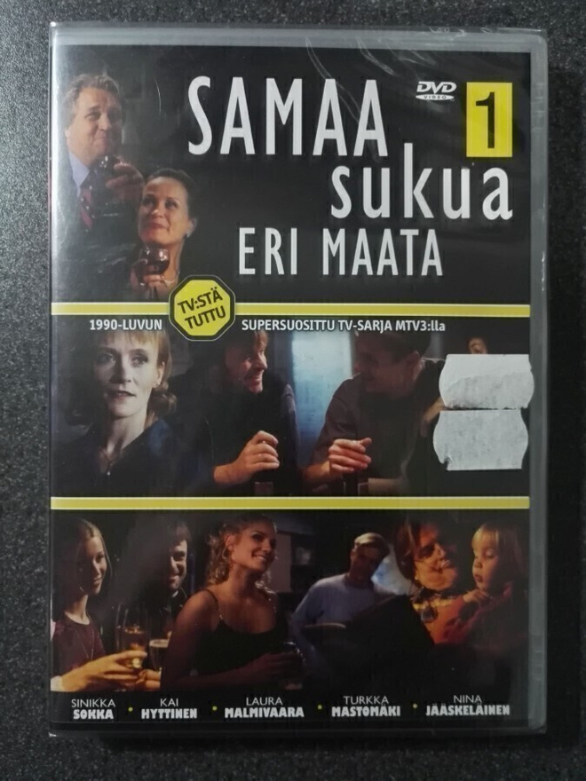 DVD) Samaa sukua eri maata 1 _ke1x