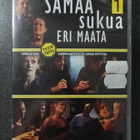 DVD) Samaa sukua eri maata 1 _ke1x - pikkukuva 1