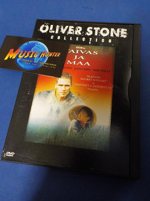 TAIVAS JA MAA SUOMI PAINOS DVD (W)