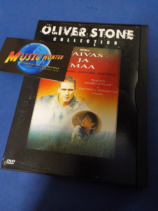 TAIVAS JA MAA SUOMI PAINOS DVD (W)