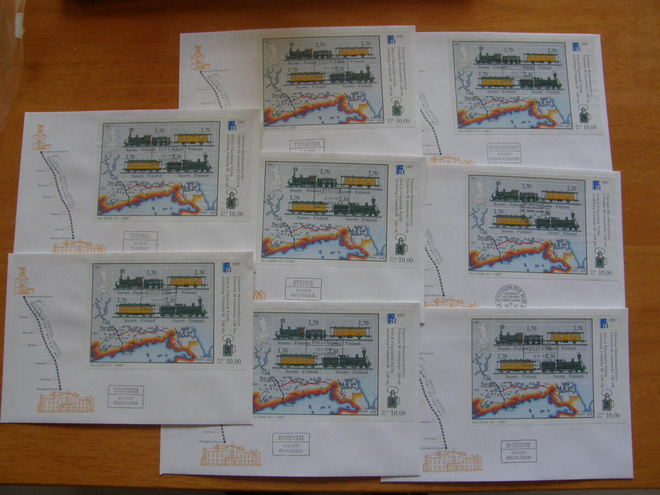 1987  BL 3  Finlandia blokki  8eril Asema leimaa FDC