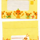 °°SWEET DREAM, NALLE ym.°° -KIRJEPAPERIT & KUORET SETTI - pikkukuva 5